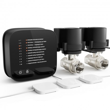 �������� ��� �������� Ensystec Leak Protect Kit 2 Bonomi 3/4" (20)